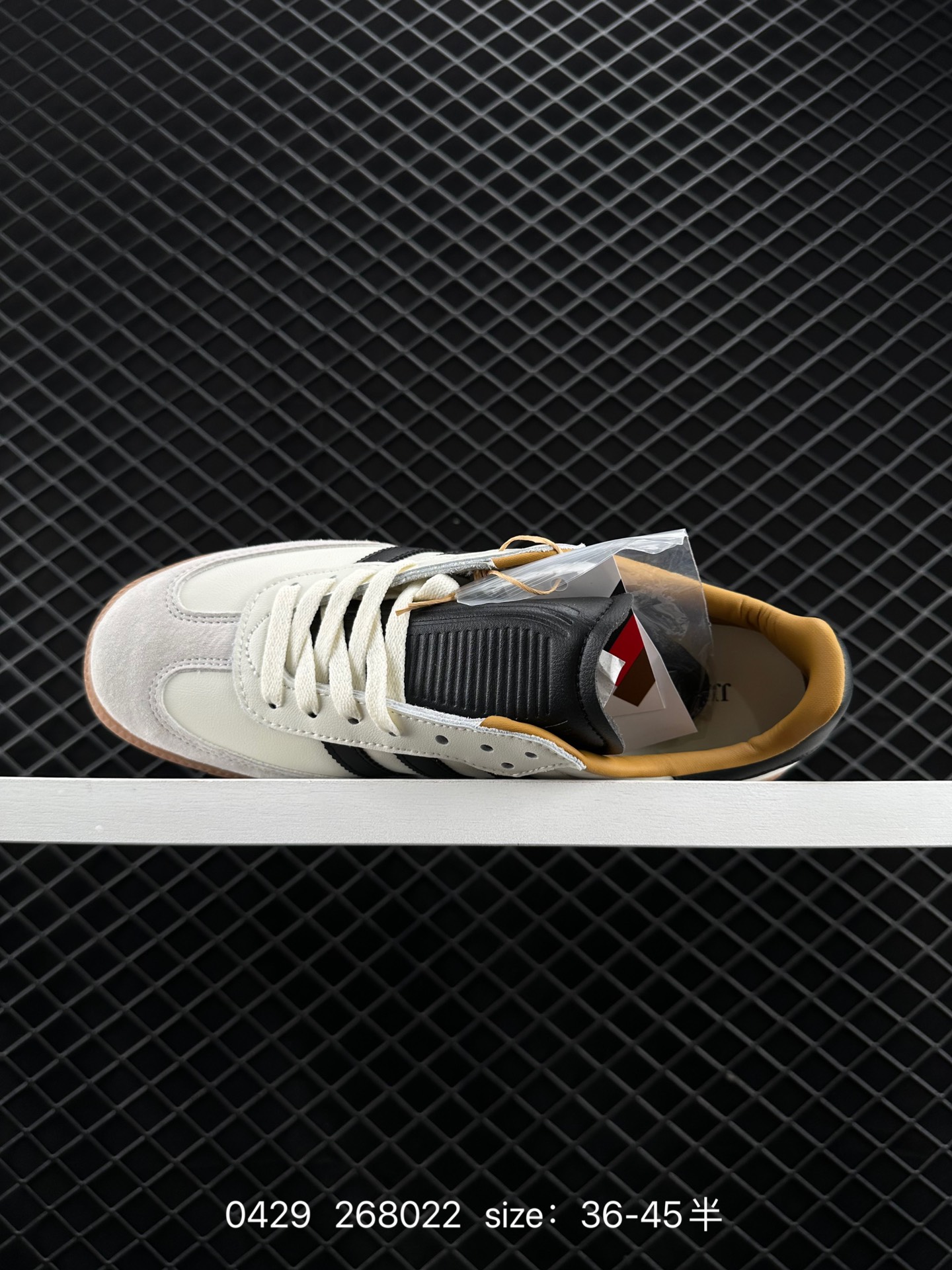 JJJJound x AD Originals Samba Classic”Studded Pack Black“